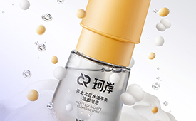 中国消费创新大会推动品质升级 携手珂岸引领消费新时代