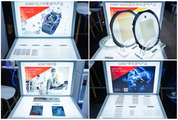 戈尔公司荣获国际音频峰会"年度创新大奖"，以高性能声学膜材料重塑耳机防护新标准