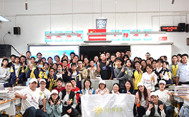 第十五届公益节扬帆起航 携手博奥集团传递善意与温暖