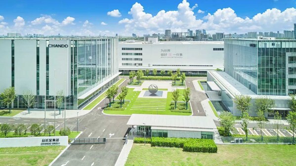 东方美谷•自然堂未来美妆城在沪首发，打造"首发经济+文旅商体展"工业旅游城新标杆