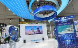 艾默生八赴进博之约，以工业AI与行业创新实现价值共创