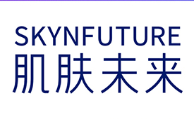 中国消费创新大会推动品质升级 携手肌肤未来引领消费新时代