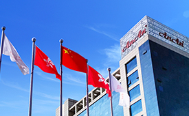 第十五届公益节扬帆起航 携手安安集团传递善意与温暖