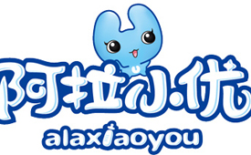 中国消费创新大会推动品质升级 携手阿拉小优引领消费新时代