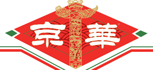 消费创新大会携手京华茶业引领消费新时代