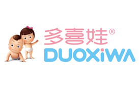 第十五届公益节即将举办 携手多喜娃推动母婴健康高质发展