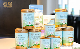 十年深耕铸就草饲绵羊乳标杆 Spring Sheep春绵乳业启新程