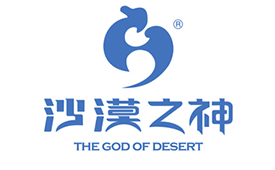 中国消费创新大会北京即将举办 携手沙漠之神引领消费新时代