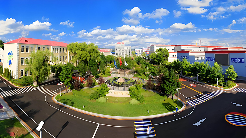 第六届国际科创节聚焦科技创新 携手恒丰纸业共创数智未来