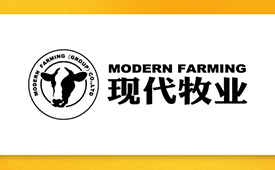 第十五届公益节即将举办 携手现代牧业彰显责任与担当