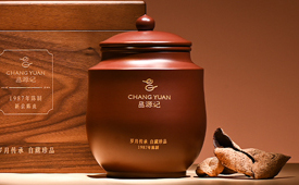 中国消费创新大会北京即将举办 携手昌源记引领消费新时代