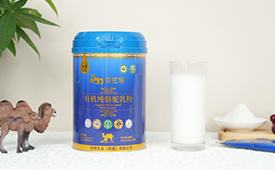 中国消费创新大会携手巴特乳业 以驼乳创新开启健康消费新篇章