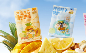 中国消费创新大会北京即将举办 携手奶酪计划引领消费新时代