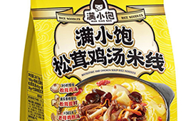 中国消费创新大会北京即将举办 携手满小饱引领消费新时代