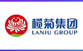 中国消费创新大会北京即将举办 携手榄菊集团引领消费新时代