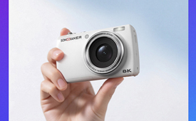 中国消费创新大会北京即将举办 携手松典相机引领消费新时代