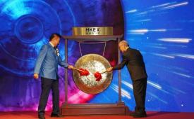 携手共享 大行全球化发展新机遇