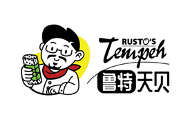 中国消费创新大会推动品质升级 携手鲁特天贝引领消费新时代