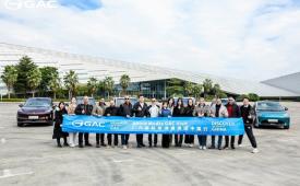 走进广汽：非洲媒体团零距离见证广汽的智能、精准与品质