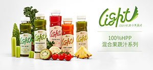 消费创新大会携手唯可鲜引领消费新时代