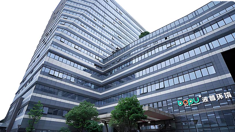 第十五届公益节扬帆起航 携手波普环境传递善意与温暖