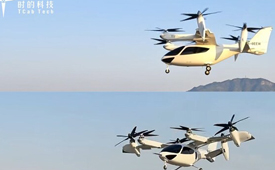 时的科技E20 eVTOL完成倾转过渡飞行