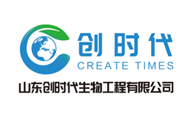 中国消费创新大会推动品质升级 携手创时代生物引领消费新时代