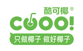 中国消费创新大会北京即将举办 携手酷可椰引领消费新时代