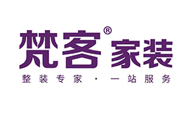 中国消费创新大会北京即将举办 携手梵客家装引领消费新时代