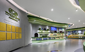 中国消费创新大会北京即将举办 携手羊楼洞引领消费新时代