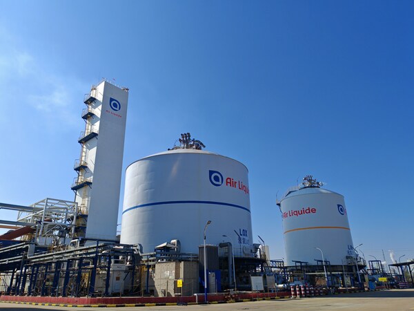 液化空气集团将改造其位于陕西的制氧装置，助力中国工业脱碳进程