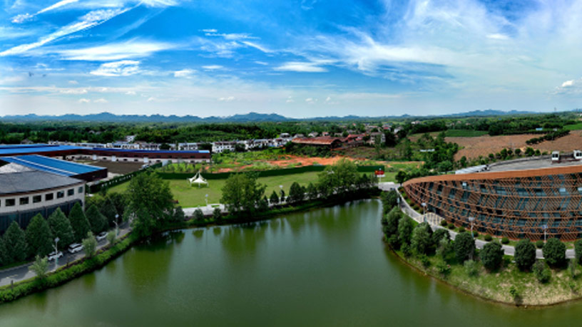 中国消费创新大会北京即将举办 携手羊楼洞引领消费新时代