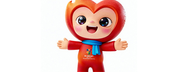 第十五届公益节吉祥物“益小爱”重磅发布