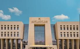 阿曼未来基金承诺12亿美元，52亿美元投资计划加速经济多元化