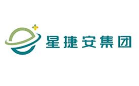 星捷安集团受邀亮相第六届国际科创节，共话数智未来新篇章