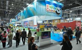 2026年FITUR国际旅游博览会将进一步巩固中国和西班牙旅游业不断深化的合作关系和发展潜力