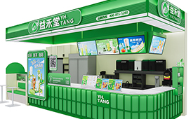 以品质，致未来：益禾堂确认出席2025中国消费创新大会