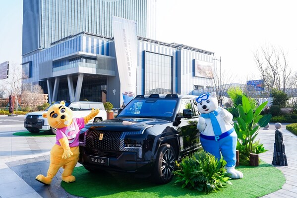 复星与比亚迪达成全球战略合作，携手引领"出行+度假"新生态