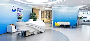 小渔夫受邀亮相STIF第六届国际科创节