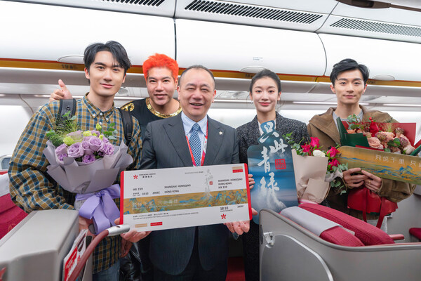 「飞悦千里 只此青绿」---- 香港航空 × 中国东方演艺集团携手打造沉浸式文化主题航班