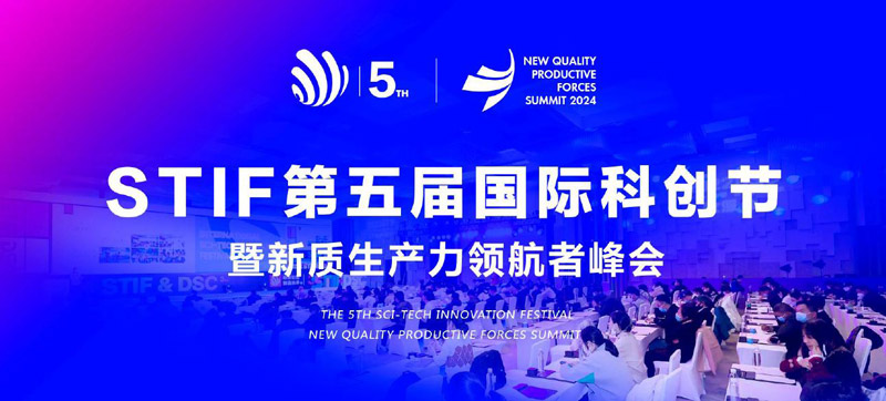 安百拓1.jpg