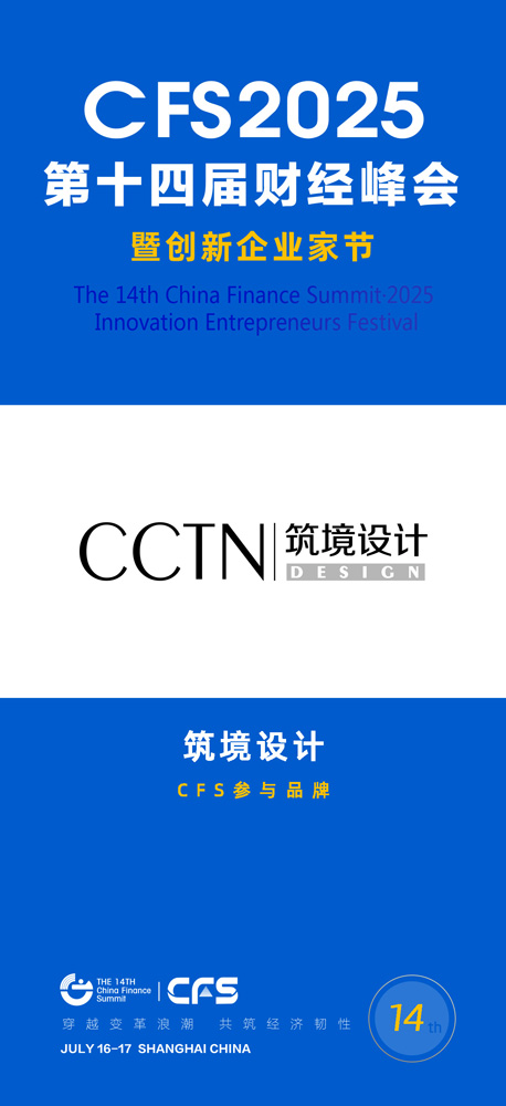 微信图片_20250310112142.jpg