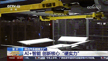 640 (2).gif