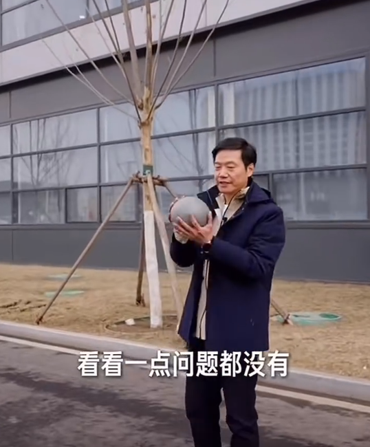 QQ20250320-154225.png