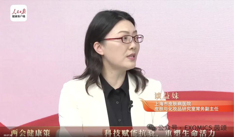 两会4.jpg