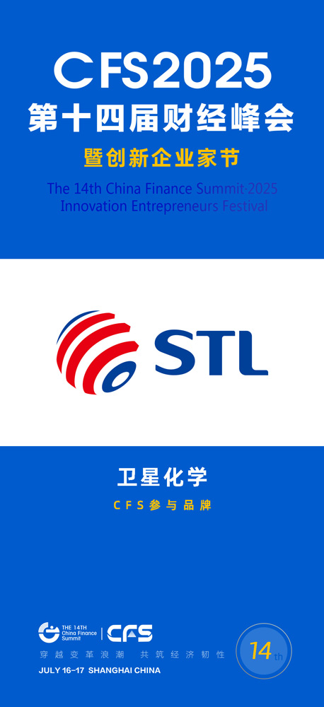 微信图片_20250401135933.jpg