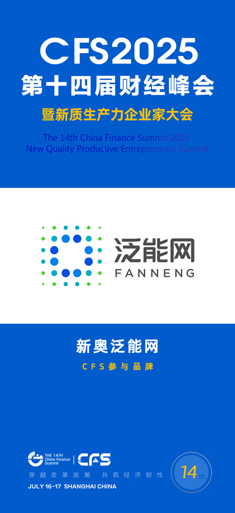 微信图片_20250422161932.jpg