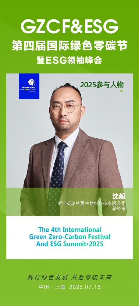 英锐特3.jpg