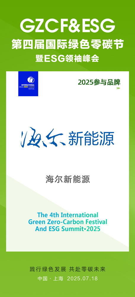 微信图片_20250514105724.jpg