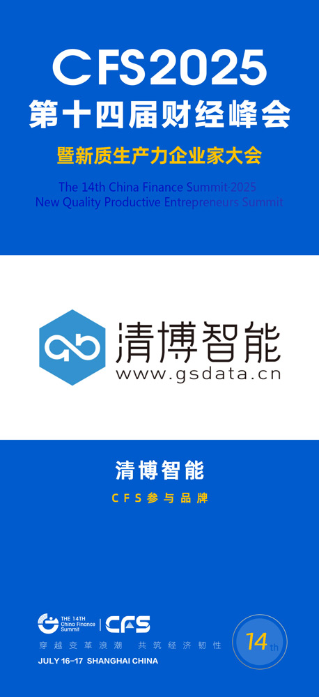 微信图片_20250515150854.jpg